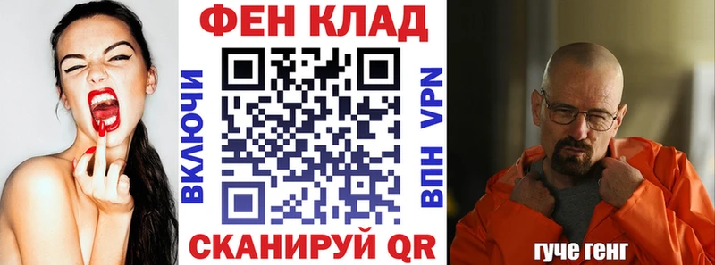 АМФ 97%  Химки 