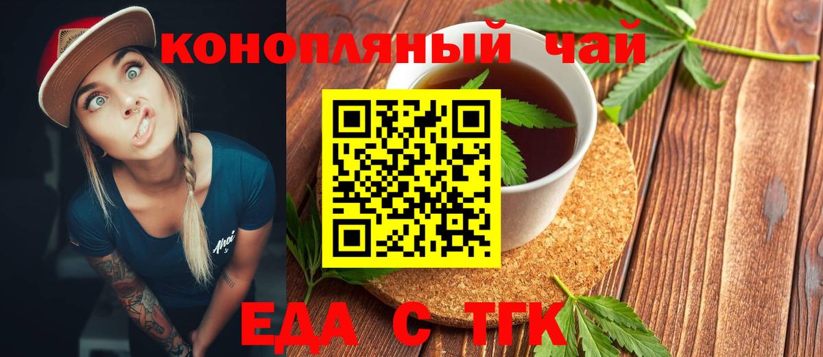 Экстази  Химки  ГАШИШ  МАРИХУАНА  КОКАИН  Вход с VPN  Меф кристаллы  Гашиш  МЕФ 