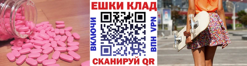 Ecstasy бентли магазин продажи наркотиков Химки