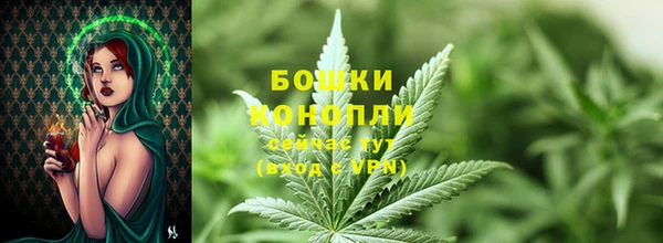 mdpv Нефтегорск