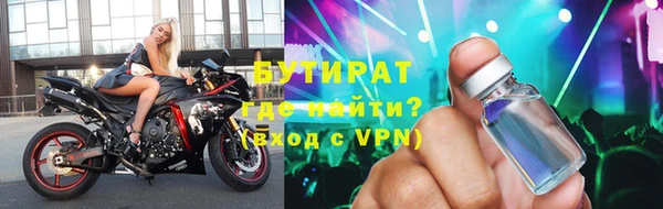 спиды Нея