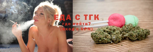 mdpv Нефтегорск