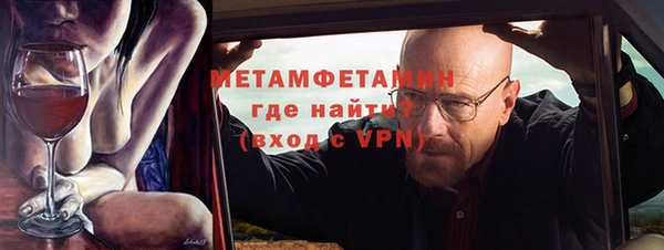 mdpv Нефтегорск