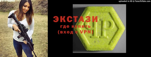 mdpv Нефтегорск