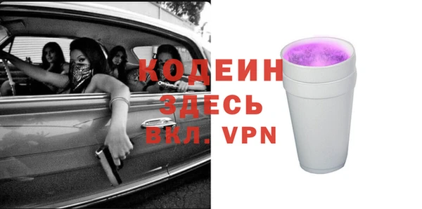 прущая мука Аша