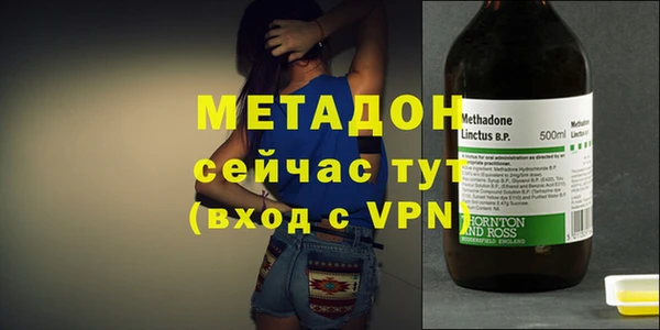 спиды Нея