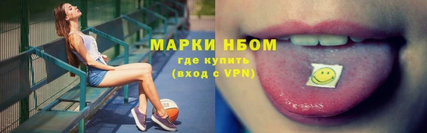 спиды Нея