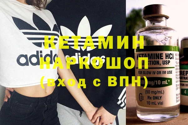 спиды Нея