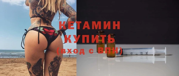 спиды Нея