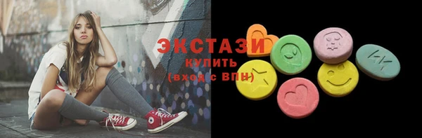 спиды Нея
