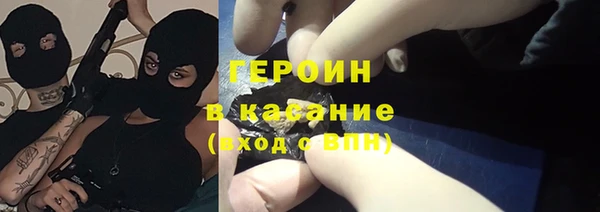 спиды Нея