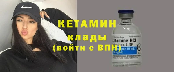спиды Нея