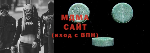 спиды Нея