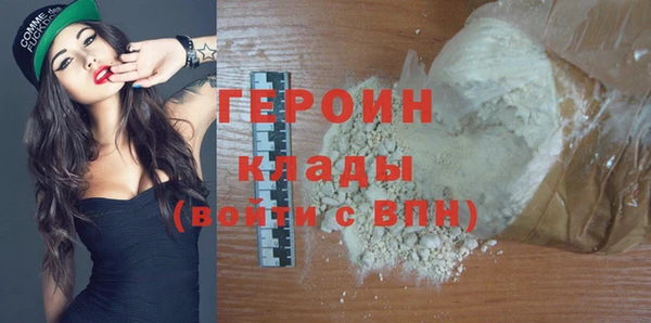 спиды Нея