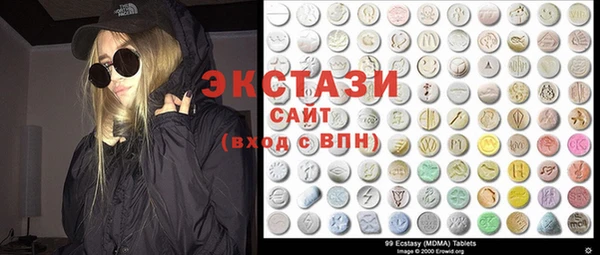 mdpv Нефтегорск