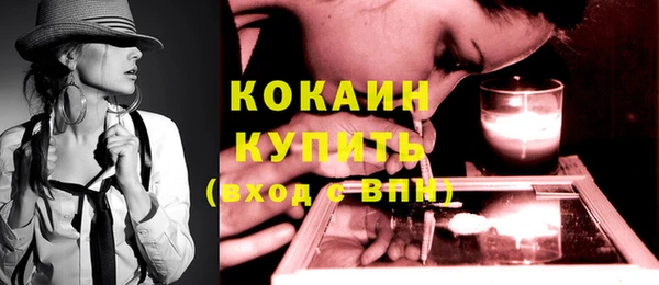 спиды Нея
