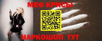 соль курить ск Балаково