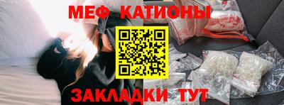 спиды Изобильный