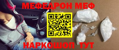 альфа пвп VHQ Ирбит