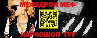 альфа пвп Балашиха