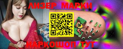 альфа пвп Балашиха