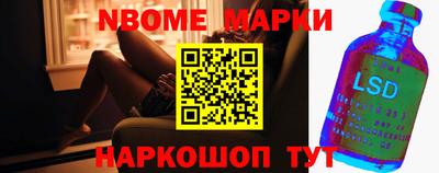 альфа пвп VHQ Ирбит