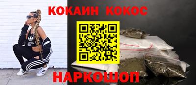 спиды Изобильный
