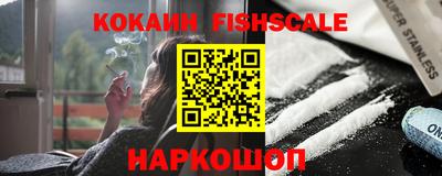альфа пвп VHQ Ирбит