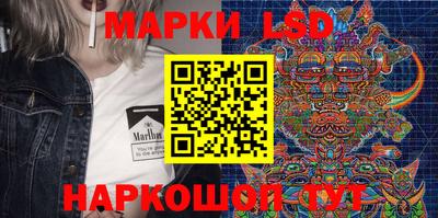 спиды Изобильный