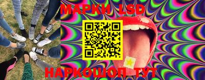 соль курить ск Балаково