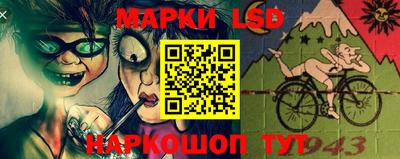 альфа пвп VHQ Ирбит