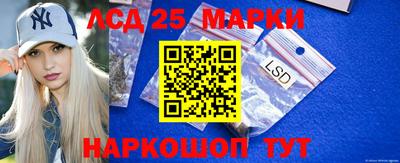 альфа пвп VHQ Ирбит