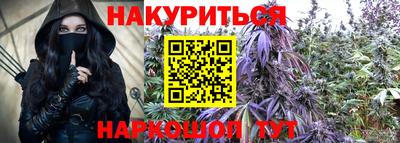 альфа пвп Балашиха