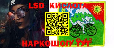 альфа пвп VHQ Ирбит