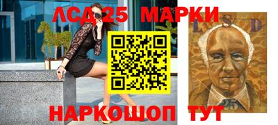 спиды Изобильный