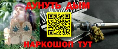 спиды Изобильный