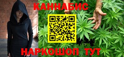 первитин Ипатово