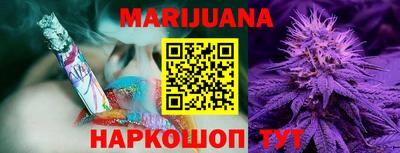 альфа пвп VHQ Ирбит