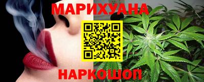 спиды Изобильный