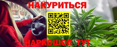 альфа пвп VHQ Ирбит