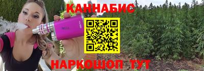 альфа пвп VHQ Ирбит