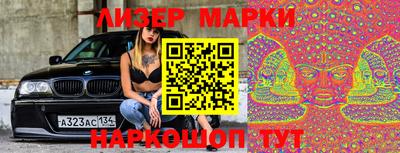 альфа пвп VHQ Ирбит