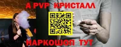 спиды Изобильный
