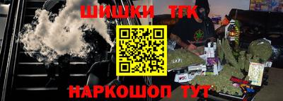 альфа пвп VHQ Ирбит