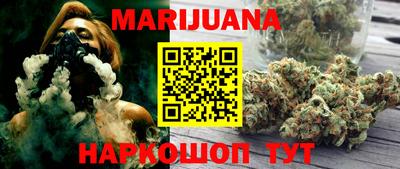 первитин Ипатово