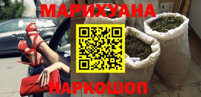спиды Изобильный