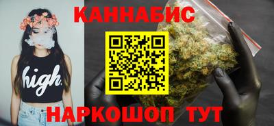 первитин Ипатово