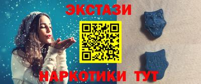 спиды Изобильный