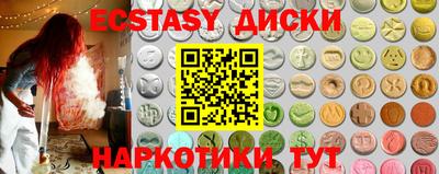 альфа пвп Балашиха