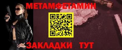 альфа пвп VHQ Ирбит